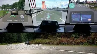 HUDWAY CAST| 駕車導航投影顯示屏 A head-up display (HUD) for your car | NOVOBENS