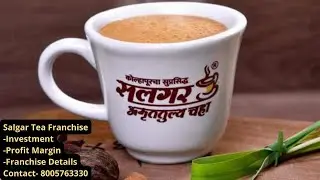 Salgar Amruttulya Chaha Franchise (Cost and Profit)| Best Tea Franchise in India