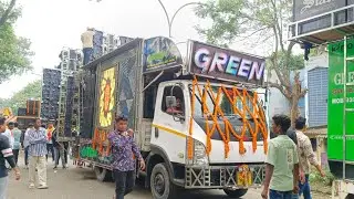 Green Dj Live 🛑