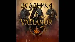 Call of Dragons ищу людей играющих на каве #callofdragons #memes #мем #games #gaming