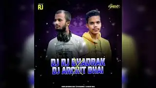 To Pain Nachibi Mu Ratisara(Circuit Mix)Dj Rj Bhadrak X Dj Archit