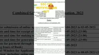 SSC CGL 2023 notification released 😎📒📒📒📕📔#ssc #rankersgurul #ssccgl