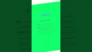 А в вашей школе что происходит￼? #sigma #gigachadface #топ #gigachad #sigmachad #актив