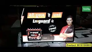 Brand Promotion Sign Board, Commercial Signage Manufacturer in Delhi