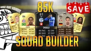 BEST 85K SQUAD BUILDER!