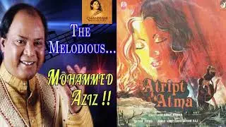 1985  Atript Aatma # De Raha, Maine Chaha & Mujhko Yeh # Mohd Aziz & Chandrani # Shyam Patra # Vinyl