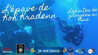 L&rsquo;&eacute;pave de Koh Kraden, un voyage dans l&rsquo;histoire avec le centre de Plong&eacute;e Asie 5*IDC Dive Acad&eacute;mie