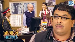 इलायची का खुलासा और नई मुसीबत ? | Jijaji Chhat Per Hain | New Full Episode
