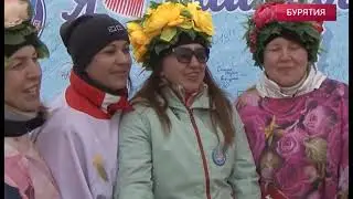 Программа 