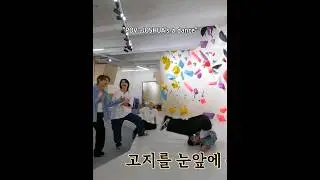 Joshua Rock climbing😅.. SEVENTEEN reaction is priceless💗😂#seventeen #jeonghan#scoups#jun#joshua