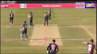 T20 Blast 2023 Live | Somerset vs Essex | Vitality T20 Blast 2023 | Live Match Today
