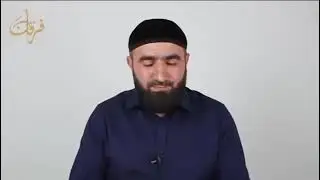 🔰ВАННАЧ САГА Т1ЕРА САГ1 ДАЛАР… - ШЕЙХ МУСА ДУДУРГОВ‼️