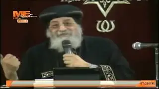 متى ستقول «كنت أعمى والآن أبصر»؟ - لقداسة البابا تواضروس الثانى - الأربعاء ١٠ أبريل ٢٠١٩ م