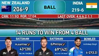 🔴IND VS NZ LIVE, 2nd t20 match 2026 | India vs New Zealand Live match today
