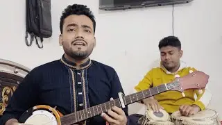 ইনকাম পাঁচশত খরচ সাতশত🔥সুব্রত ধর🔥Income pachshot Khoroch Saatshot by Subrata Dhar আঞ্চলিক Chittagong
