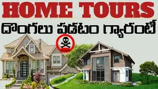 HOME TOUR VIDEOS  IN TELUGU||LATEST TRENDING HOME TOUR VIDEOS ||