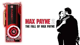 ATI HD 4870 1024 MB - MAX PAYNE 2: THE FALL OF MAX PAYNE (2003)