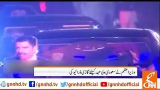 PM Imran Khan drives Car for Crown Prince of Saudi Arabia l 18 Feb 2019