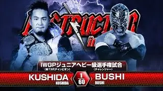2016.9.17 OTAKU  KUSHIDA vs BUSHI MATCH VTR