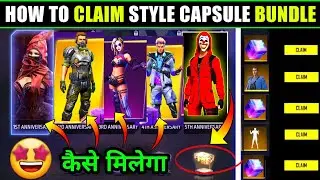 Style capsule event free fire | How to complete style capsule event | 5th anniversary free fire