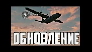 Шок! Обновление Pubg на Android/Ios