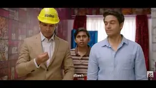 My New Work | Ultratech Cement Ad