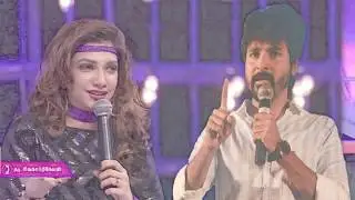 Sivakarthikeyan Angry on TV Host, Leaked Secret   சிவகார்த்திகேயன் கோவித்து குரல் நடுங்கினார் 360p