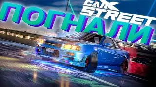 CarX Street PC на руле - это офигенно!