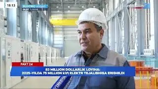 YANGILANGAN AMU BUXORO 1 NASOS STANSIYASI IMKONIYATLARI