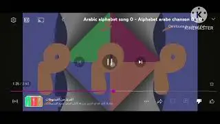 Preview 2 effects 2001 effects 2001 effects 2001 effects arabic alphabet song 0