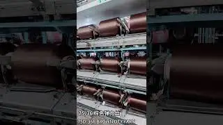 China factory manufacturer dope dyed 75D36F DTY for sewing thread