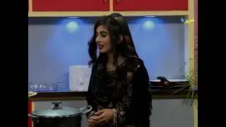 Da Jawand Shama Cooking Show | Pashto tv | Khyber tv | Avt Khyber Official
