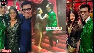 Karan Johar Birthday Party 2022 | Karan Johar Birthday Bash 2022 | Karan Johar Birthday Party Inside
