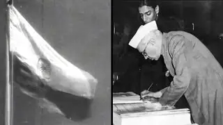 This day in the year 1947