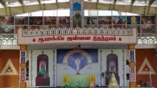 Vadipatti Matha Church Mass Timing        @SAHACOMMUNICATIONS