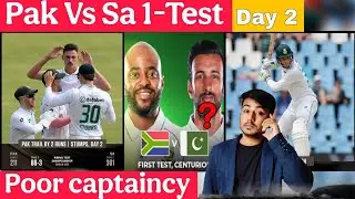Pak vs SA 1st Test: Day 2 - Pakistan Bowlers Struggle as Corbin Bosch Shines