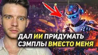 СЛИШКОМ удобно, чтобы НЕ настораживать. Разбираю нейронку Output