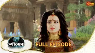 Jyotsna | Full Episode | Epi - 94 | 24 Oct 2025| Hindi Serial | Sun Neo