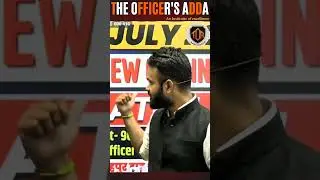 THE OFFICER'S ADDA