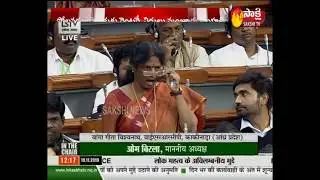YSRCP MP's Satyavathi & Vanga Geetha Speech in Lok Sabha | Parliament Sessions Live |