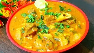 Dum ke atte sa banne wale mutton sutariya | how to make Sutariya | tasty recipe | #sutariya