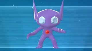 Sableye Location Pok&eacute;mon Legends: Z-A