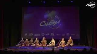 QUEENS OF SNAKES | BEST FEMME CREW | СЦЕНА КОНКУРС ХОРЕОГРАФИИ