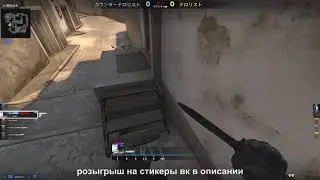 спидран на бан by opher