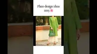 Plazo Design Ideas 2023❣🎀|| #shorts #viral #plazo #plazodesign #yt #trendingshorts #fyp #ytshorts