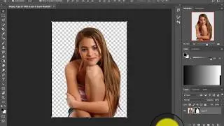 Fast cut out tutorial for beginners