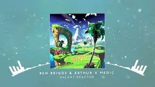 Galaxy Reactor (from 