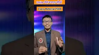 Earn Money from Home | Mohit Rai | #shorts