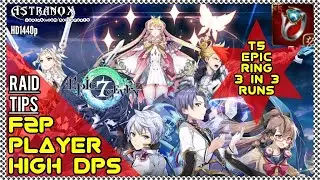 EPIC SEVEN Raid Labyrinth Azmakalis - Raiding 3x Elite Mini Bosses with Good Drops - Epic 7 Tips F2P