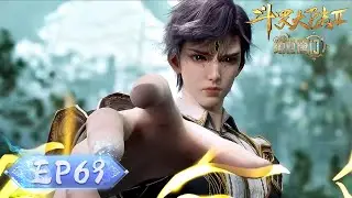 ENG SUB《斗罗大陆2绝世唐门》EP69 | 净化之光逼退邪魂师，霍雨浩晋升五环魂王！明都旧友来访史莱克，季绝尘约战唐门贝贝！| Soul Land 2 | 腾讯视频 - 动漫